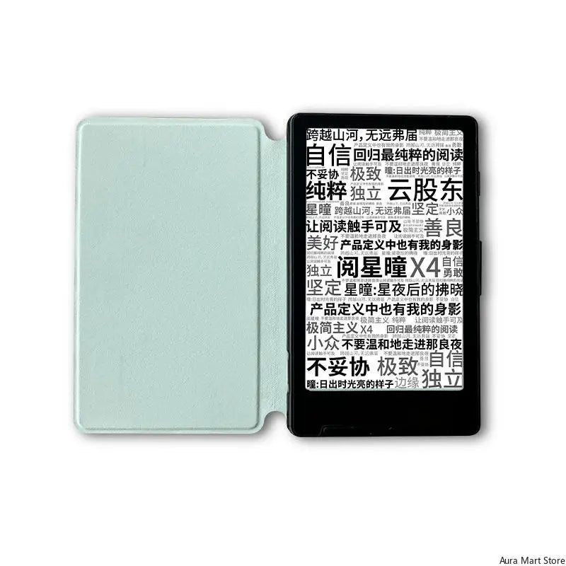 Magnetic Protective Case For XTEINK X4 Multicolor Reader Protective Cover for Xtrink X4 E-ink Electronic Reader Accessories