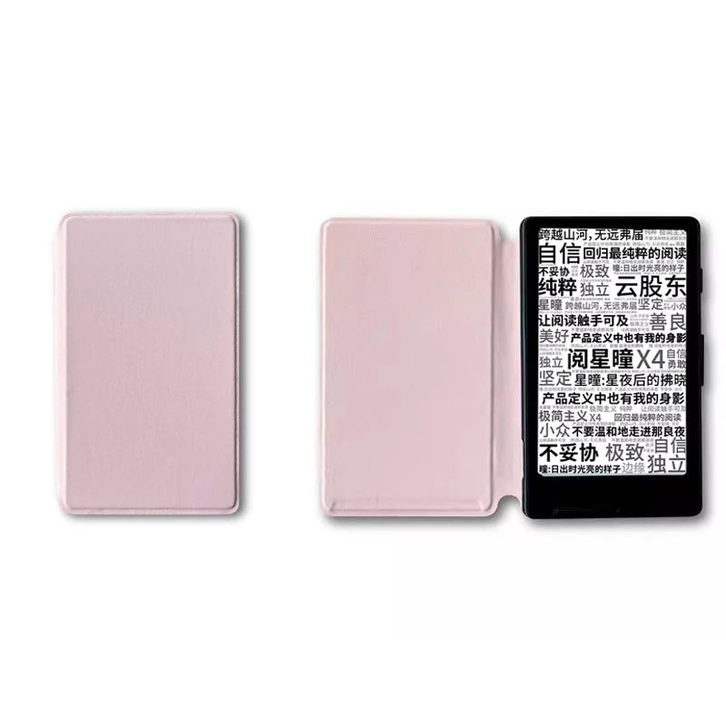 Magnetic Protective Case For XTEINK X4 Multicolor Reader Protective Cover for Xtrink X4 E-ink Electronic Reader Accessories