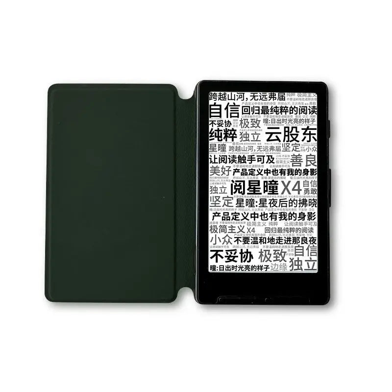 Magnetic Protective Case For XTEINK X4 Multicolor Reader Protective Cover for Xtrink X4 E-ink Electronic Reader Accessories