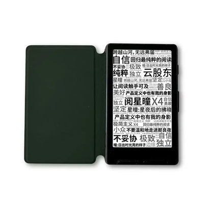 Magnetic Protective Case For XTEINK X4 Multicolor Reader Protective Cover for Xtrink X4 E-ink Electronic Reader Accessories