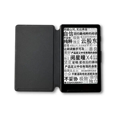 Magnetic Protective Case For XTEINK X4 Multicolor Reader Protective Cover for Xtrink X4 E-ink Electronic Reader Accessories