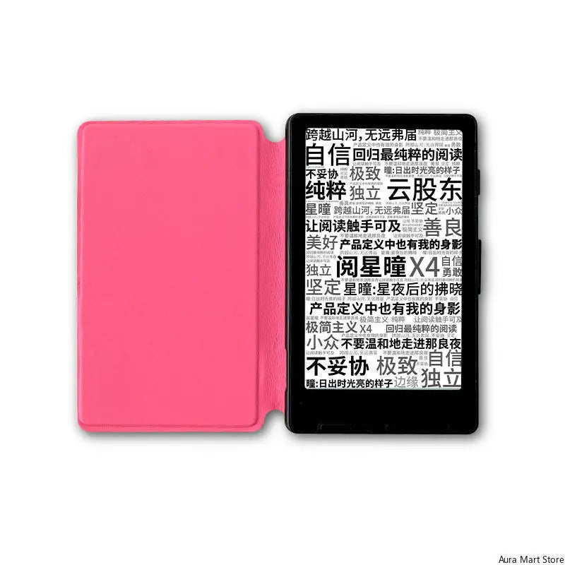 Magnetic Protective Case For XTEINK X4 Multicolor Reader Protective Cover for Xtrink X4 E-ink Electronic Reader Accessories